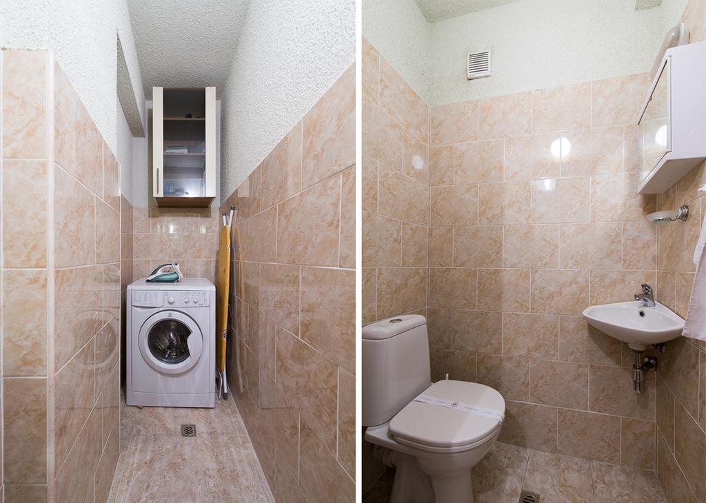 Apartament Vitosha *