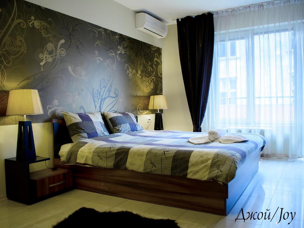 Vitosha Apartament Sofia