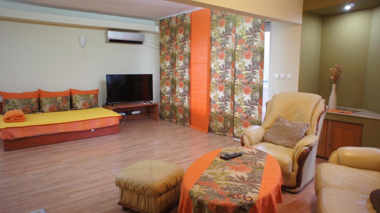Apartament Vitosha Sofia